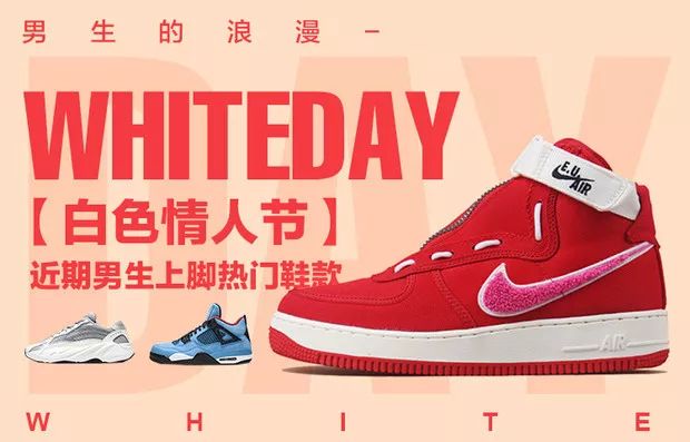 aj和yeezy哪个更容易受欢迎,aj和yeezy哪个好看