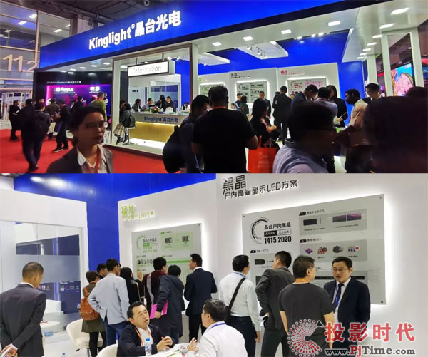 晶台光电ISLE展MiniLED创新产品
