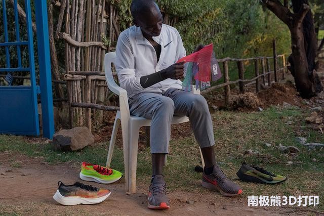 nike的跑鞋科技,耐克3d打印跑鞋