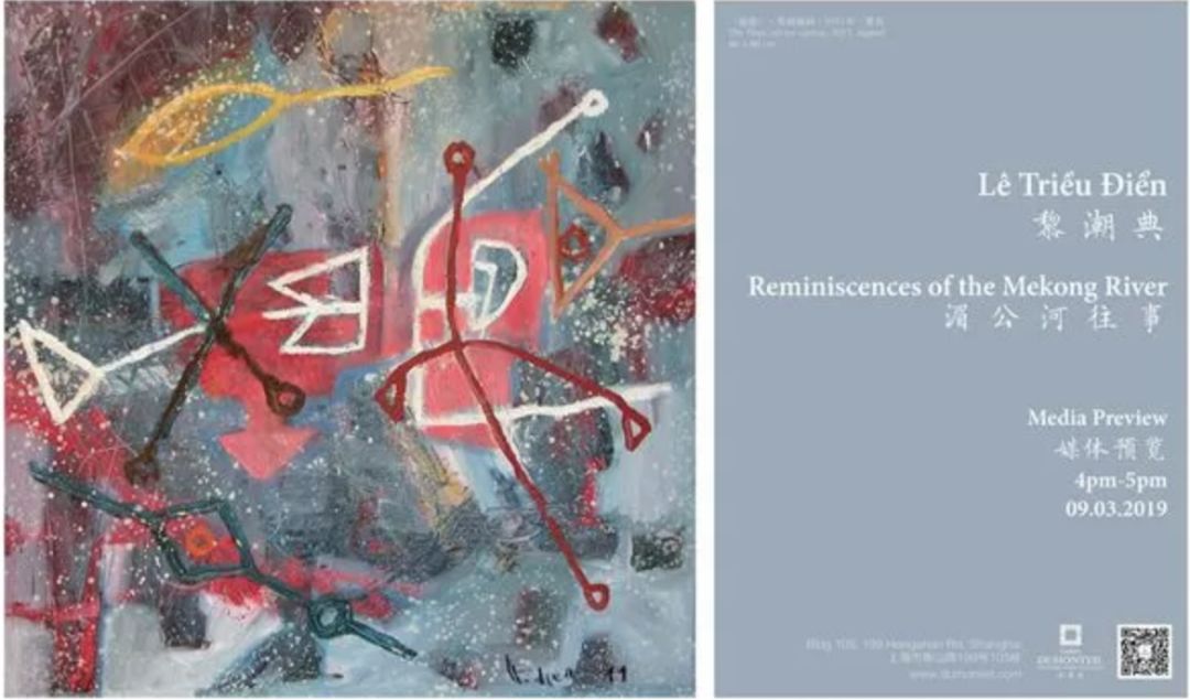 三月，草长莺飞给你一个出门看展的理由「江南收藏展会活动」