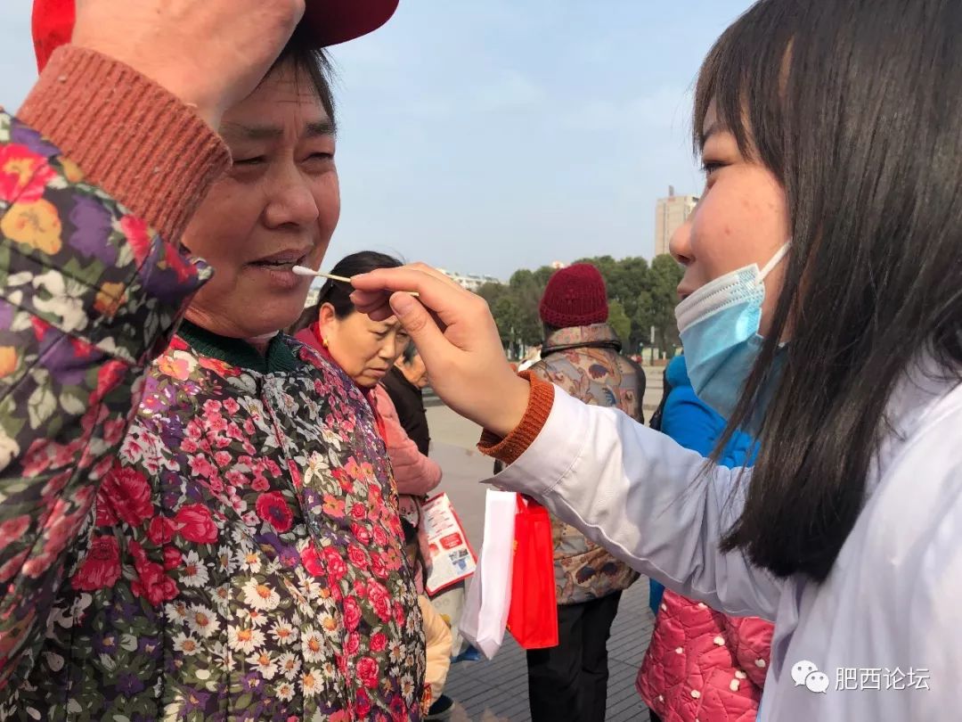 鑲ヨタ鍙ゅ焸鍏洯,鍙ゅ焸鍏洯