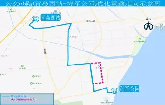 权威发布:2019年西海岸优化调整公交线路规划方案出炉!
