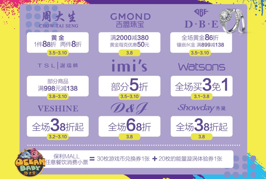 彩色跑2017报名,超炫彩色跑车