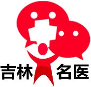 孩子咳嗽了可以吃提高免疫力的药,小孩子免疫力低会引起反复咳嗽吗