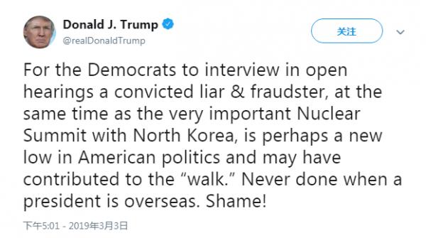 锐参考｜今天凌晨3点，平壤火车站内灯火通明