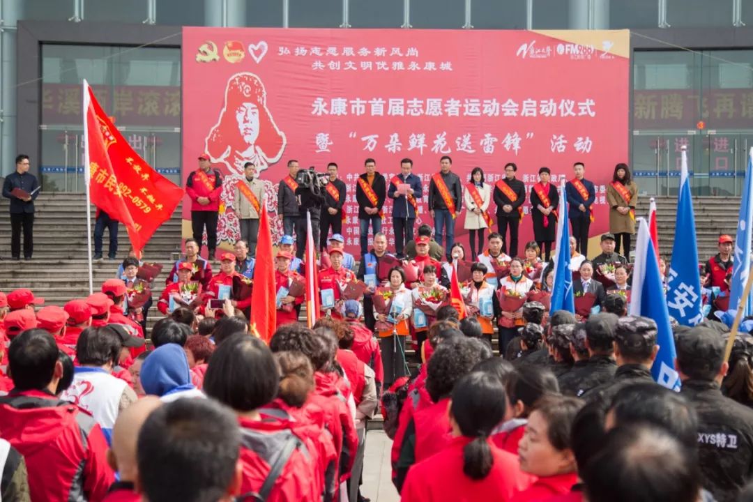 金华即将增加几个广场,金华有哪些广场