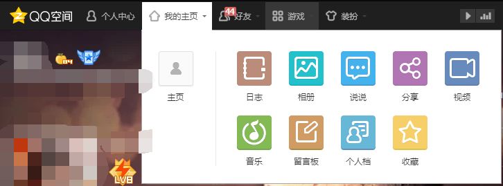 QQ号将支持注销！各大软件注销教程汇总