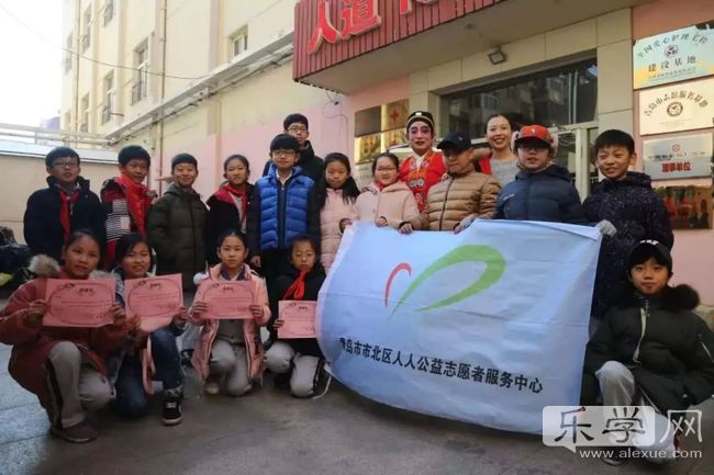 青岛八大峡小学四,2中队被授予青岛市“雷锋中队”称号