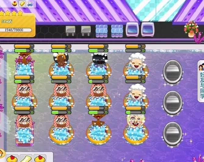 QQ可以注销了，网友这句话令无数南京人泪奔！