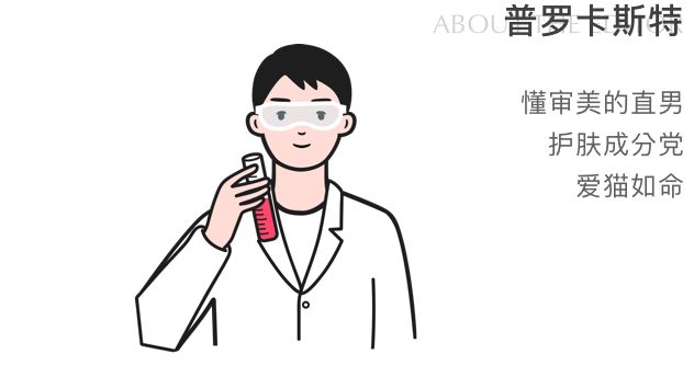 提亮肤色改善暗沉护肤品排行,男士提亮肤色改善暗沉护肤品