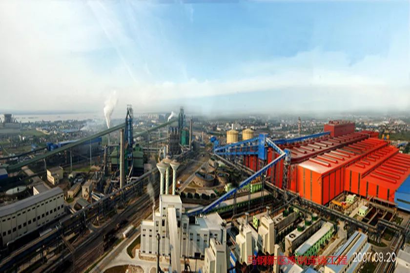 马鞍山十七冶集团公司招聘条件,马鞍山市十七冶招聘信息公告