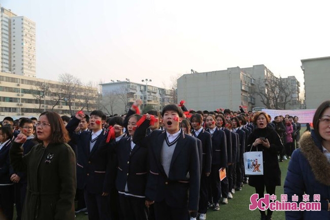 济南市泉城中学百日誓师大会,济南历下区明德中学百日誓师大会