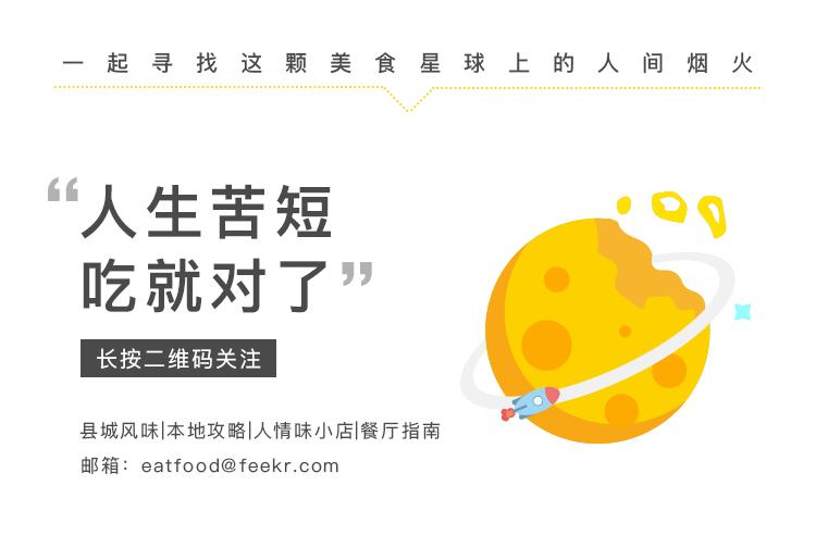 扬州吃早茶在哪个地方最好,吃早茶可以去茶餐厅么