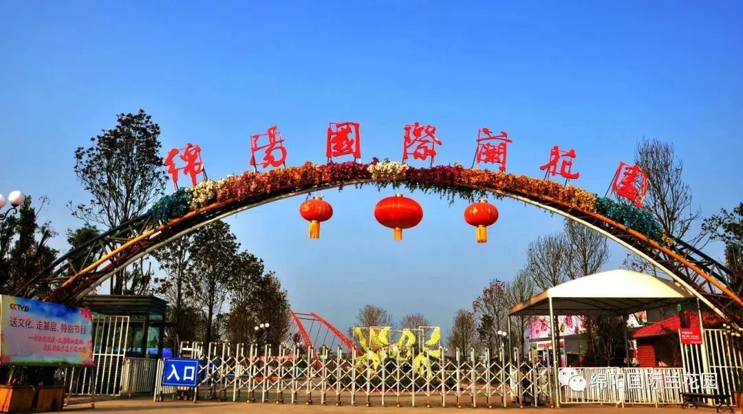 春风十里,不如这8条专享优惠!约惠“女神节”,开启宠爱之旅!