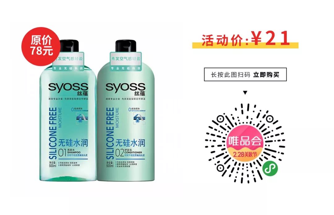 卸妆水兰芝贝德玛,贝德玛买一瓶赠四小瓶京东