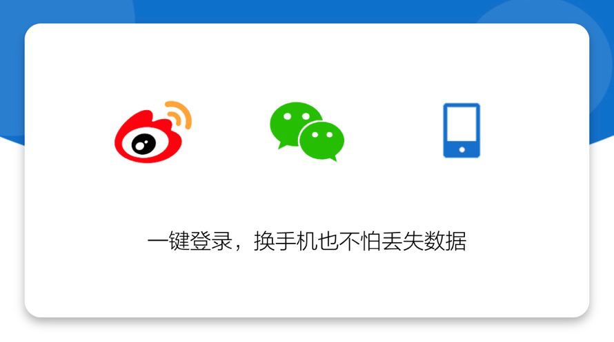 北京头条新版,北京头条app下载