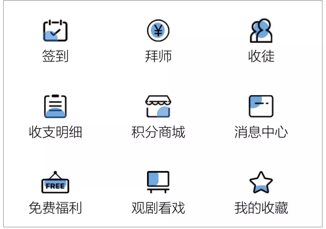 北京头条新版,北京头条app下载