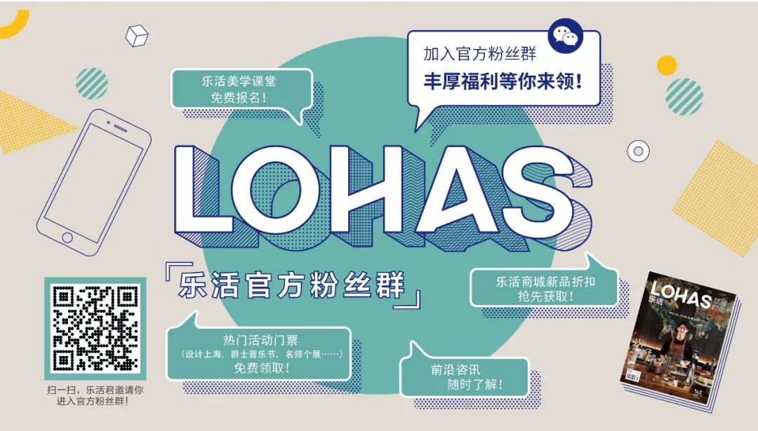 可持续时尚与时尚的关系,可持续时尚是什么意思