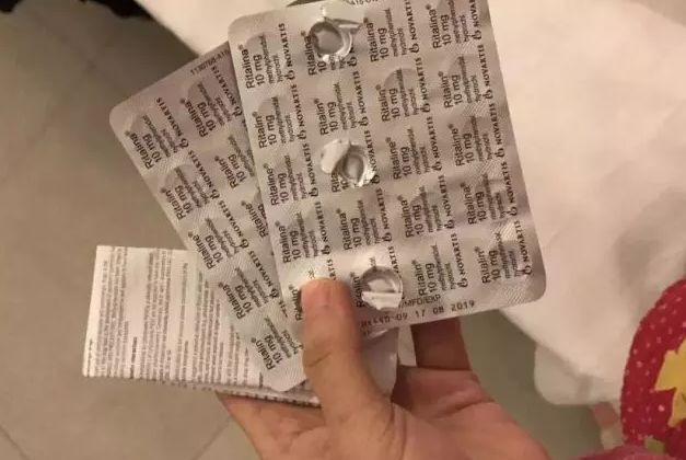 小小药丸火遍家长朋友圈！“聪明药”真的可以变聪明？