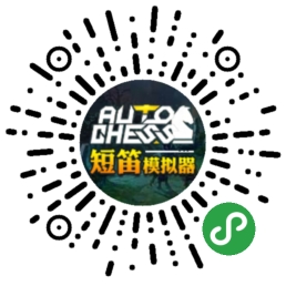 刀塔自走棋新手阵容推荐,刀塔自走棋神法阵容搭配
