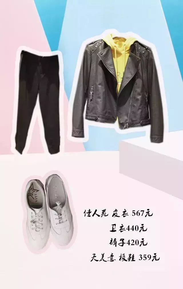 明天，千万别带女朋友来常州这里！她可能会赖着不肯走...