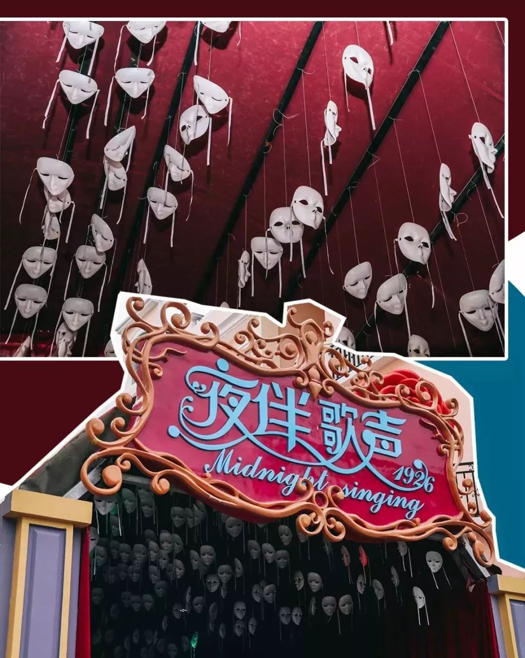 少女心炸裂！松江『蝴蝶节』来啦！（内有女生专属超多福利）