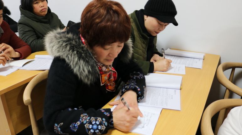 民生家政培训学校,民生职业技能培训