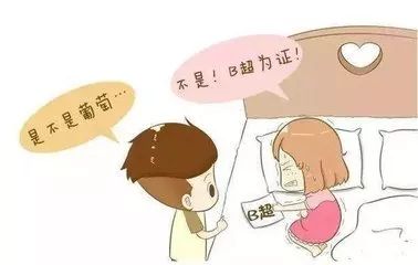 妇幼保健院可以看囊肿吗,妇幼门诊科普