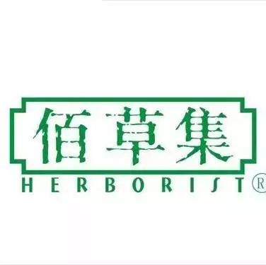 全莱州的女王女神都来了！停车一定免费、万向轮行李箱也一定免费……