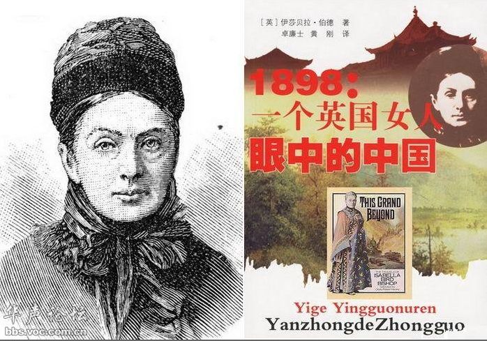 方志四川记忆,方志四川历史视频