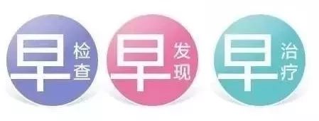 妇女两癌免费检查值得做吗,妇女两癌免费筛查跨市可以做吗