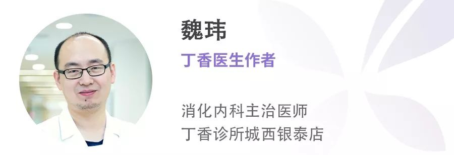 憋屁会导致口臭？听听消化科专家怎么说