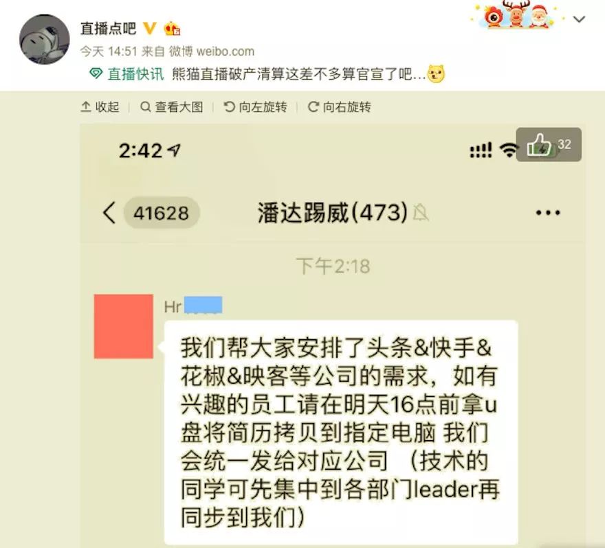 惊奇队长全球总票房,惊奇队长全球票房