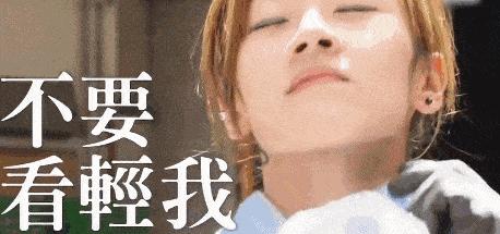 罗拉是最美搬运工吗,香港最美搬运工罗拉结婚没