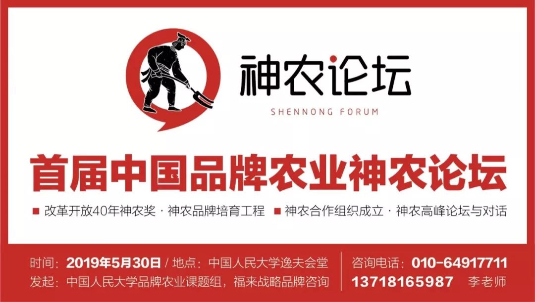 英国茶企立顿成功的原因,英国茶叶品牌立顿