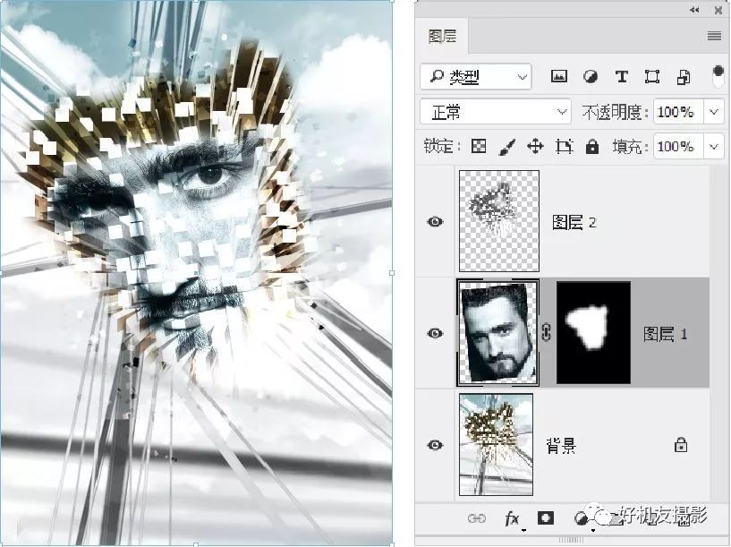 【学习连载】PSCC2018学习连载20——蒙版的使用方法