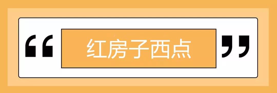 老上海记忆中的美食,老上海回忆小吃老字号