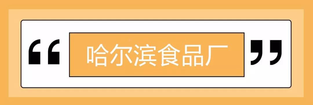 老上海记忆中的美食,老上海回忆小吃老字号