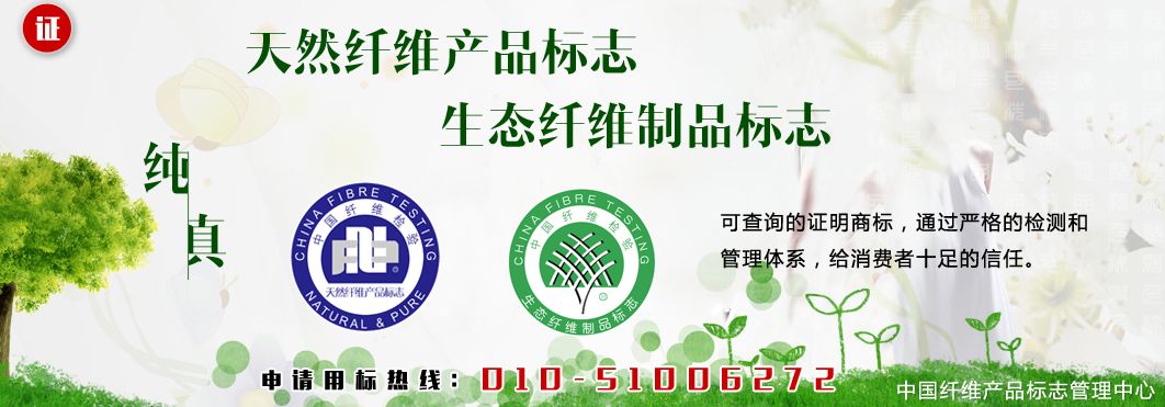 富安娜蚕丝被怎么鉴别真伪,罗莱家纺蚕丝被怎么辨真伪