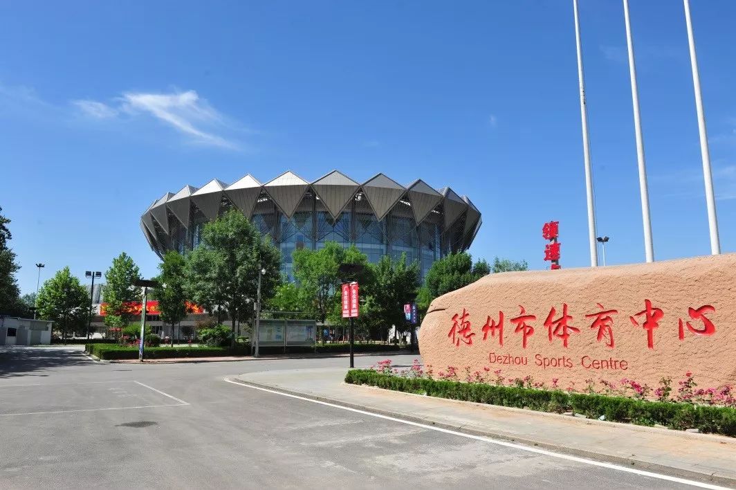 德州动植物园门票价格最新更新,德州动植物园什么时候截止收费