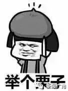 去香港超过7天罚款吗,香港带港币过关罚款