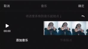 vlog必备十大app,新手做vlog必备的5个app