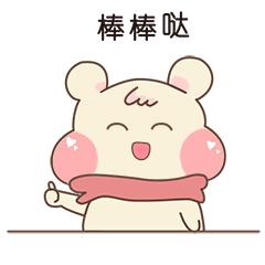 东莞市百强企业名单,东莞企业出口排行榜