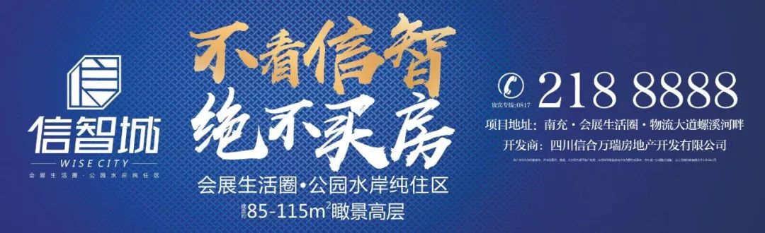 南充常见的这种东西，吃的要当心，发现霉变请立刻丢掉...