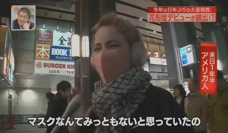 花粉症日本,日本花粉症几月份开始