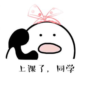 石原里美代言妆前乳,日本销量第一产品