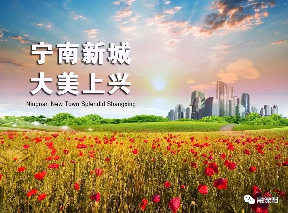 开工大吉喜事盈门,开工大吉再创辉煌