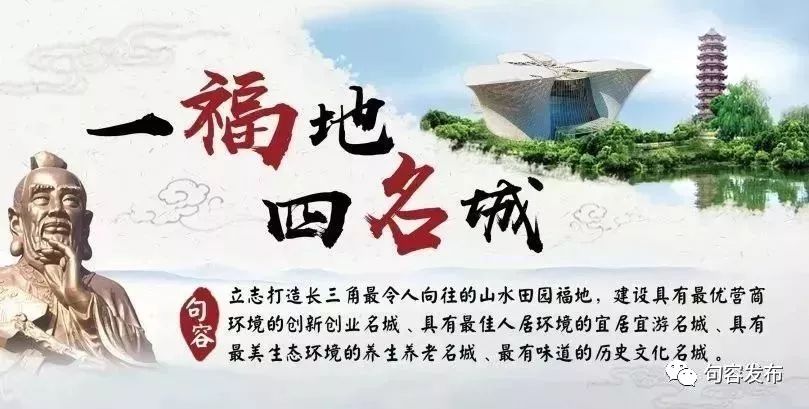 整顿规范驾培市场秩序的通知,非法驾培点整治