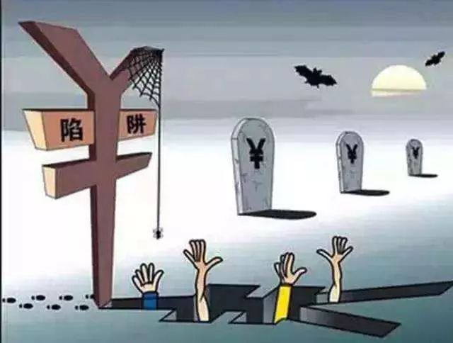 结伙发布虚假信息“钓鱼”，一青年犯诈骗罪获刑！