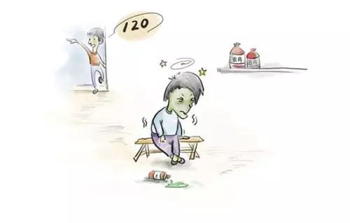 邢台快讯,城北新闻头条最新